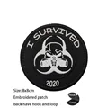 hook Loop patch  13