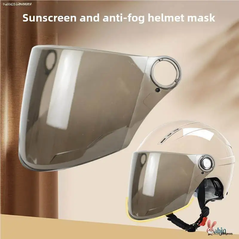 

Солнцезащитный и дождезащитный козырек для мотоциклетного шлема, маска-линза, ветрозащитный экран для полушлема, защитный ветровик для шлема