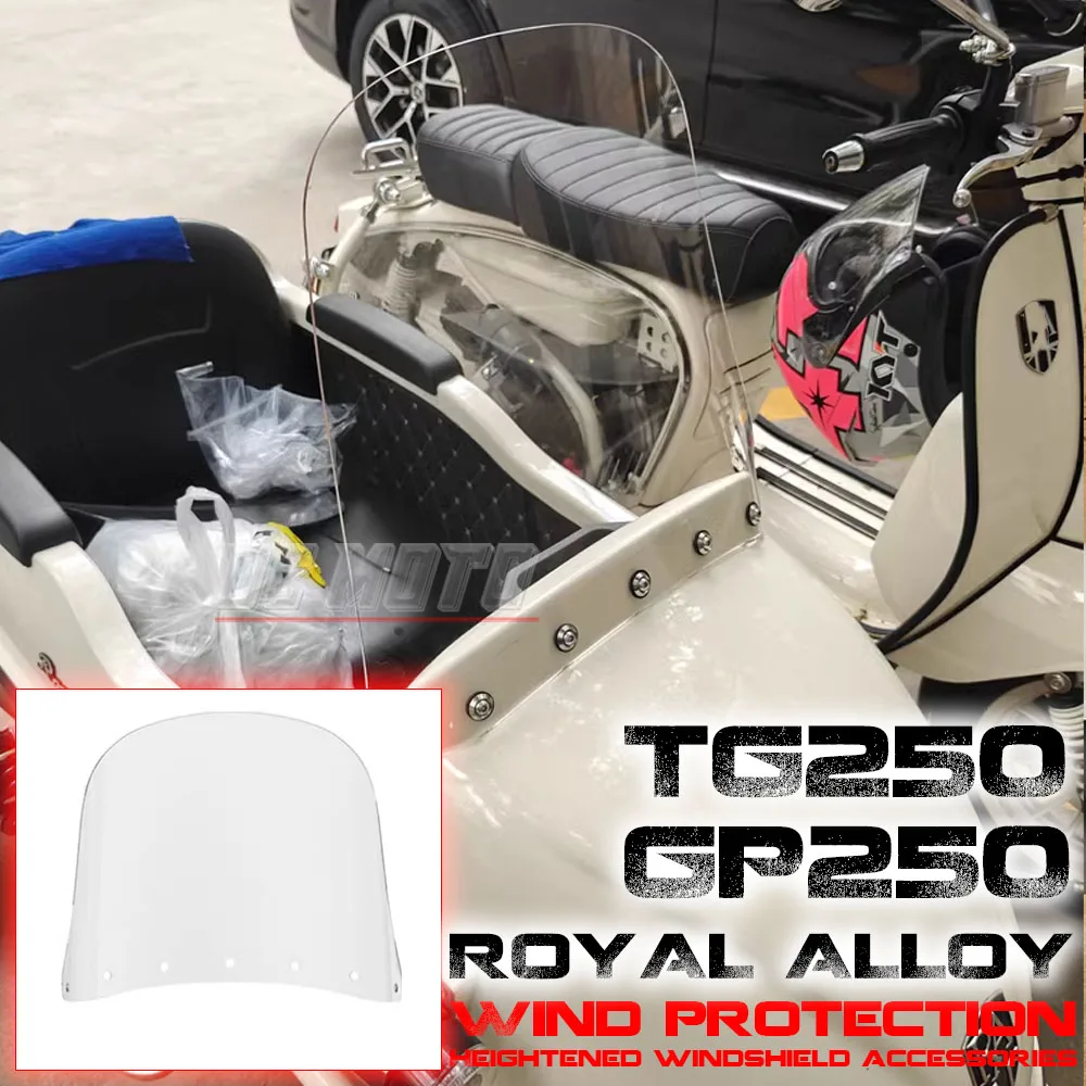 FOR ROYAL ALLOY GP250  TG250 Sidecar windshield RA250 Sidecar Side box windshield Heightened windshield accessories