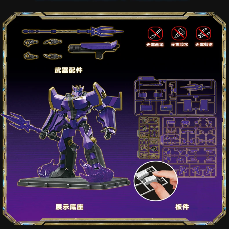 NUOVO Blokees Transformers One Classic Class Megatrono Prime Kit modello assemblato Figure Modello mobile Blokees Robot Kit Figura