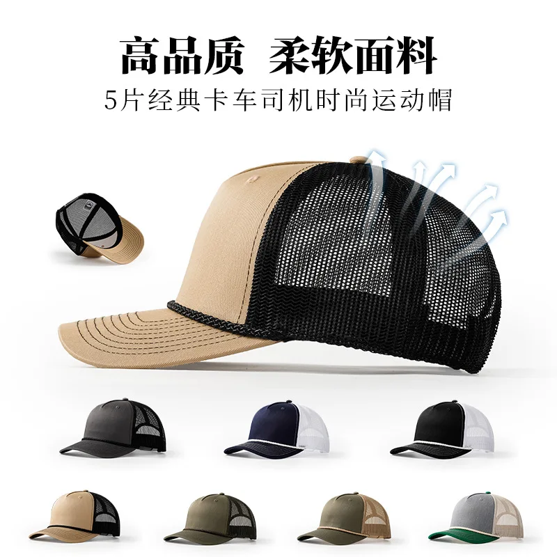 American New Truck Driver Hats Custom Logo Summer Outdoor Sunscreen Breathable Retro 5-panel Splicing Baseball Caps Unisex