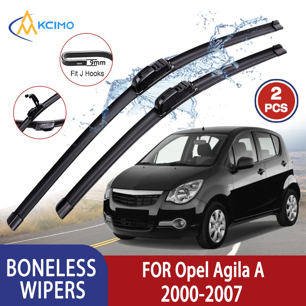

Kcimo Премиум Высокое качество для Opel Agila A 2000-2007 2001 Автомобильный U-образный мягкий резиновый стеклоочиститель без костей - HD Тихий Прочный 20 "+ 18"