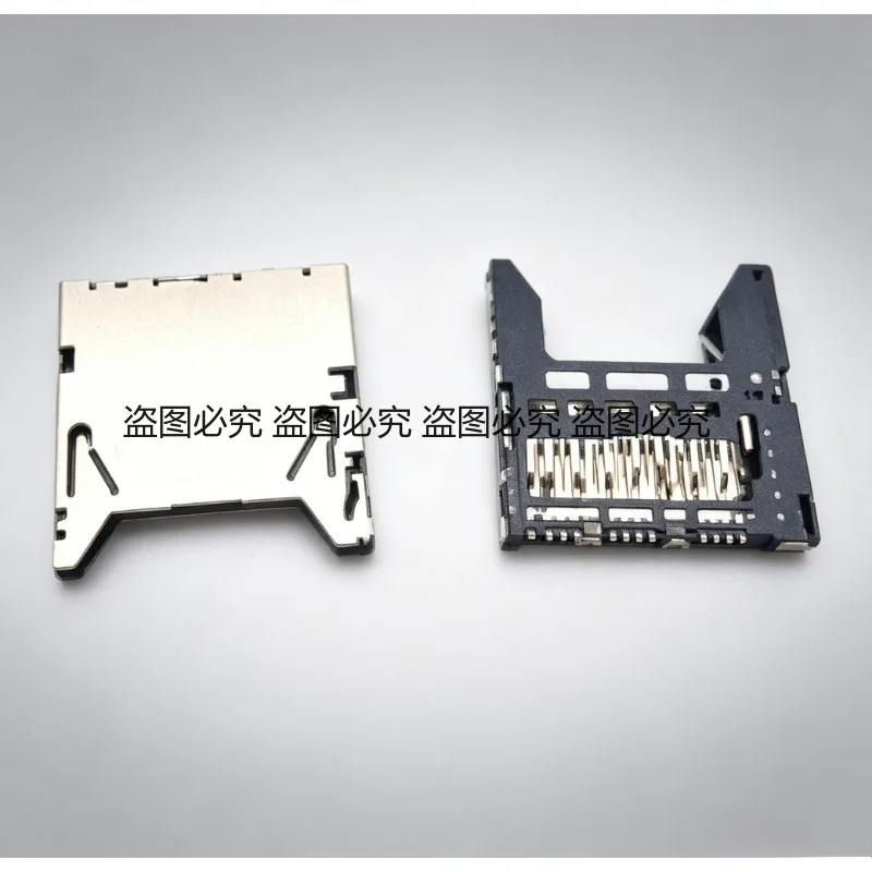 20X SD Memory Card Slot Holder G3X G7X Mark II EOS M6 SX610 SX620 SX720 SX730 HS Camera