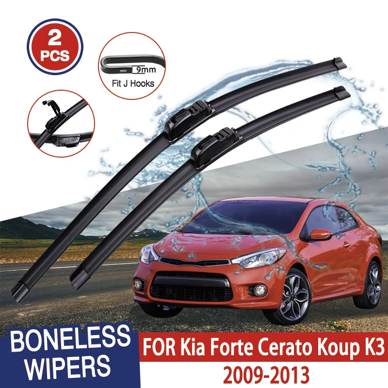 

For Kia Forte Cerato Koup K3 2009-2013 Car Windshield Wiper U-type Soft Rubber Frameless Bracketless Car Wipers 24"+20"