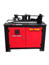 Electric CNC Pipe Bender Hydraulic Bending Machine round