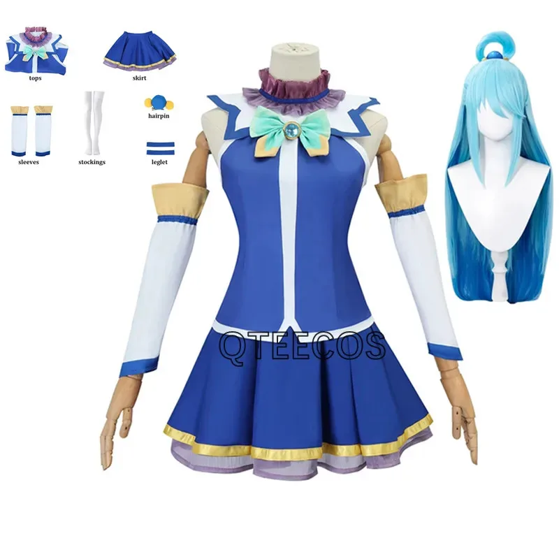 Aqua Cosplay Konosuba La Benedizione di Dio su Questo Meraviglioso Mondo Costume Parrucca Donne Anime Comic Halloween Party Giochi di ruolo Outfitsf