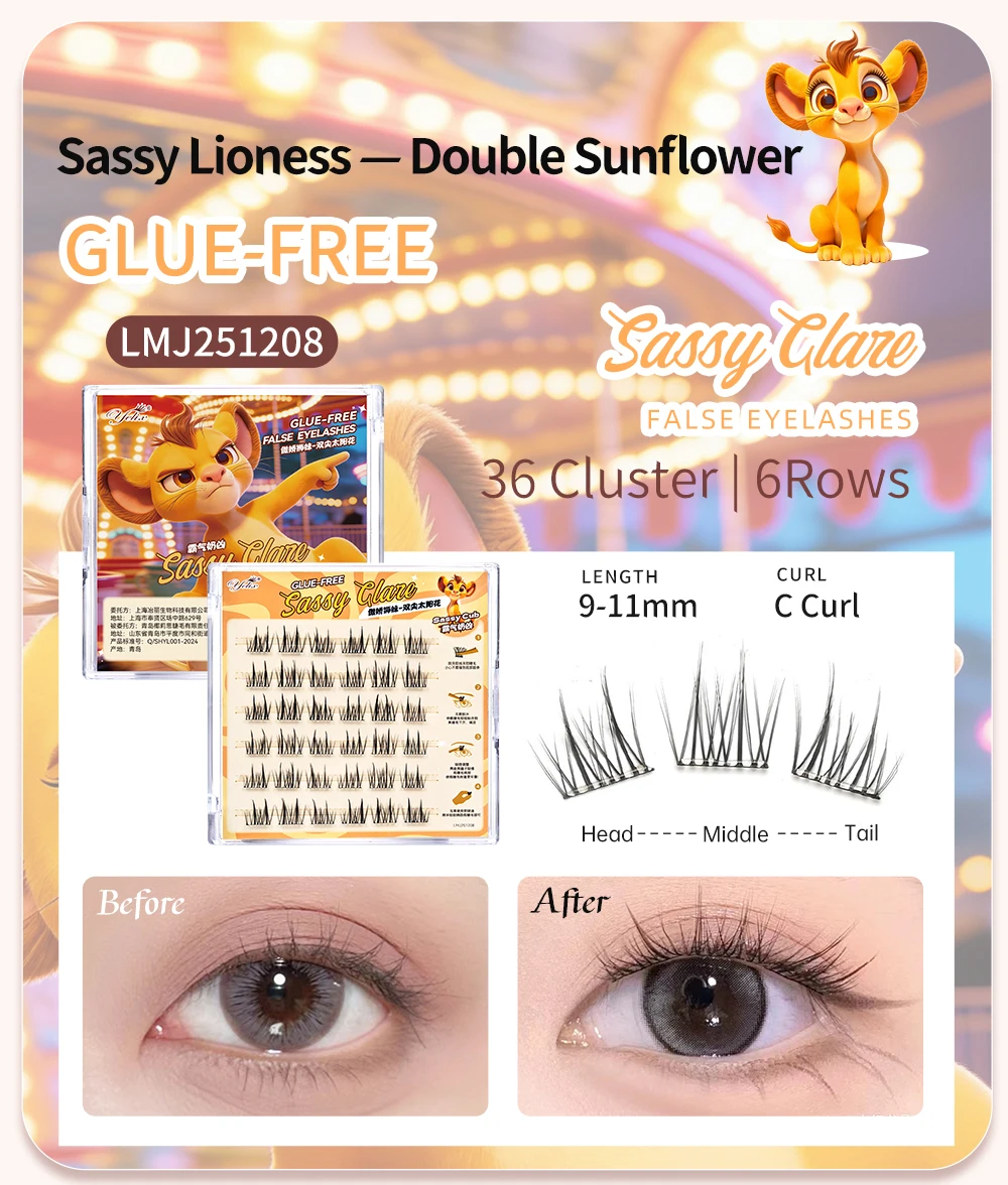 Yelix Kleberfreie Falsche Wimpern 15 Stile Selbstklebende Cluster-Wimpern Natürliche Einzelwimpern-Verlängerungen Großhandel Wimpern-Zubehör – Detail 14