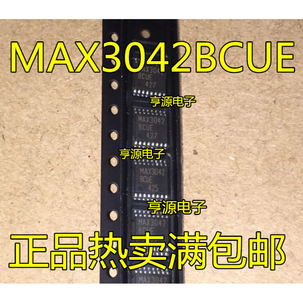 1-100PCS MAX3042BCUE MAX3042BEUE MAX3042 CNY17-3 NB685 NB685GQ NB685GQ-Z PH424A TCA6424ARGJR