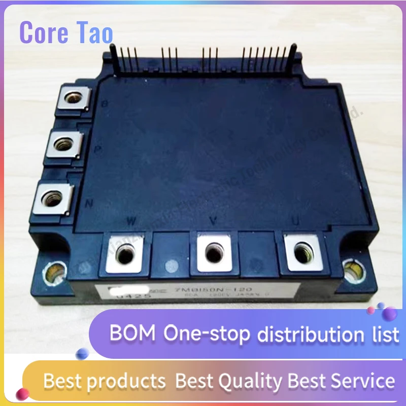 1pcs/lot 7MBI50N-120 7MBI50N 50A 1200V Frequency converter module