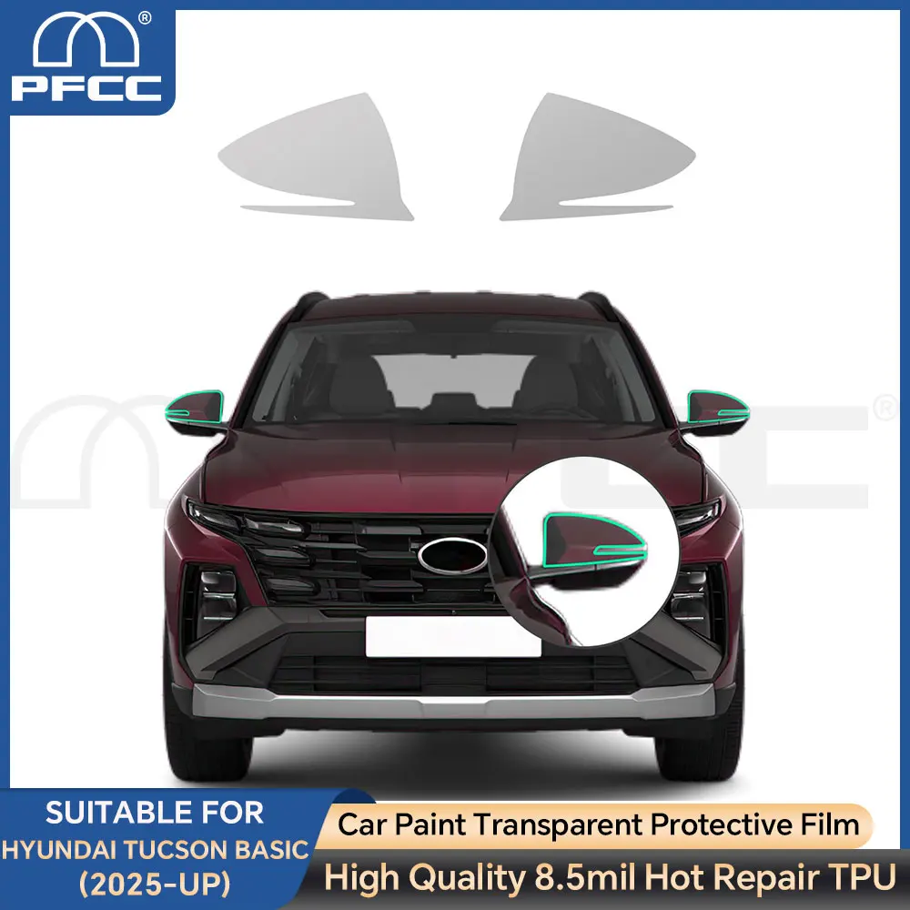 

Pre Cut For Hyundai Tucson N-line 2025 Headlight Rearview Paint Protection Film Anti-scratch Exterior Transparent Repair