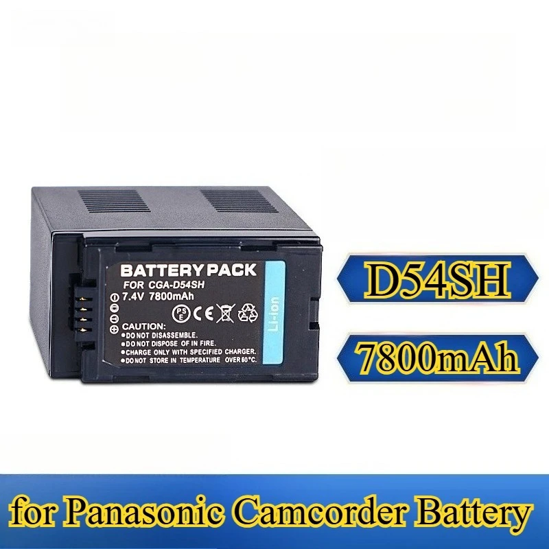 7800Mah D54SH Repla… - image