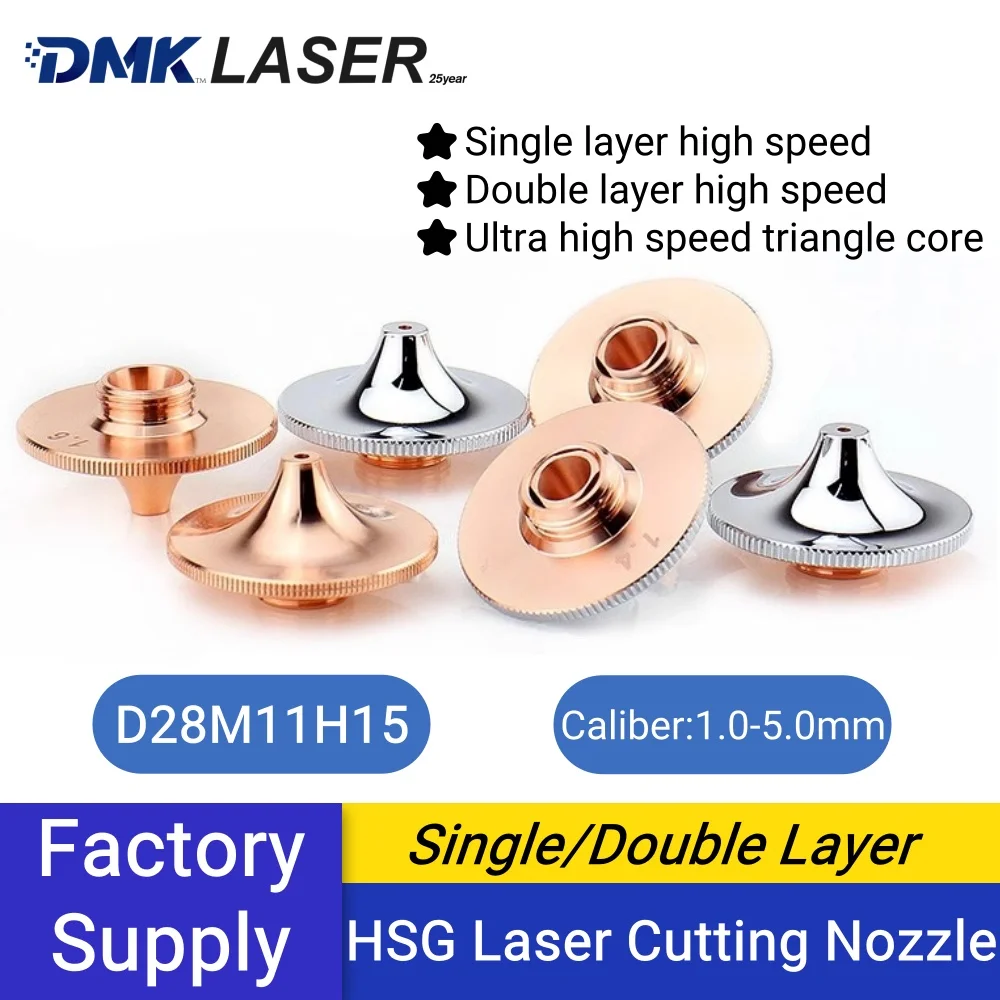 HSG D28 H15 M11 High Speed Fiber Laser Cutting Nozzles Caliber 1.0-5.0mm for HSG WSX Precitec Bodor Raytools