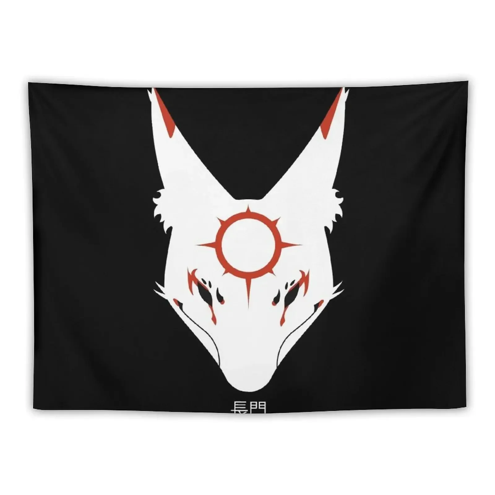 

Nagato Fox Azur Lane Tapestry Decorative Wall Mural Decorations For Room Tapestry