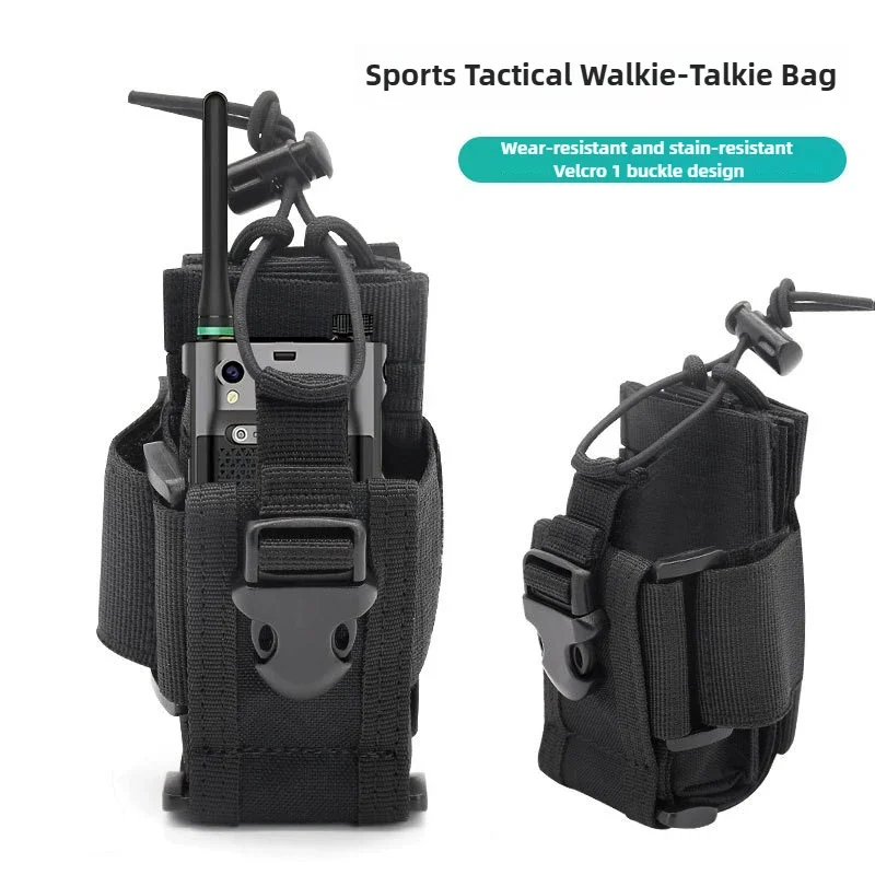 Adjustable Tactical Radio Holder Bag Molle Two Way Radio Holster Pouch Holder Oxford Duty Mountaineering Enthusiast Storage Case