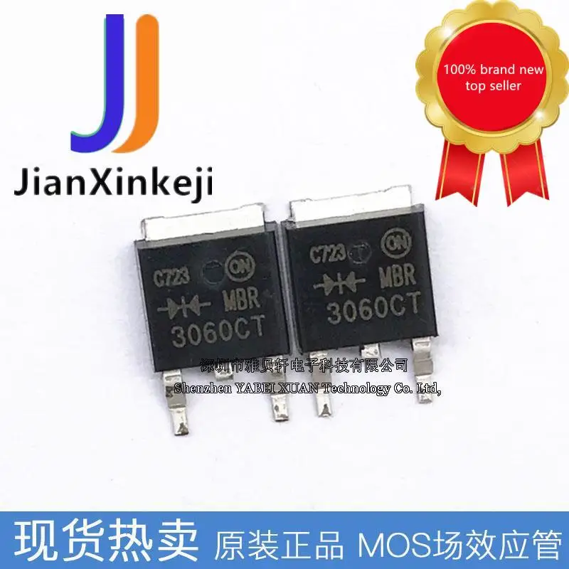 20 Chiếc 100% Orginal Mới MBR3060CT MBRD3060CT Schottky Diode 30A 60V TO252 Miếng Dán CHỈNH LƯU Còn Hàng