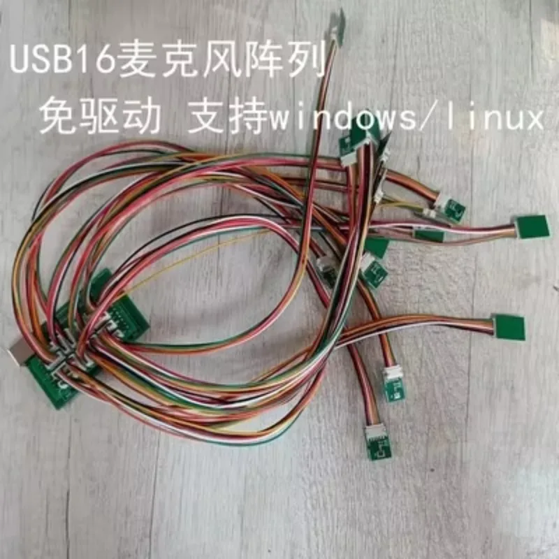 Driver Free USB Microphone Array 6 Mic 8 Mic 16 Mic, Sound Source Localization Module For Android Linux Windows