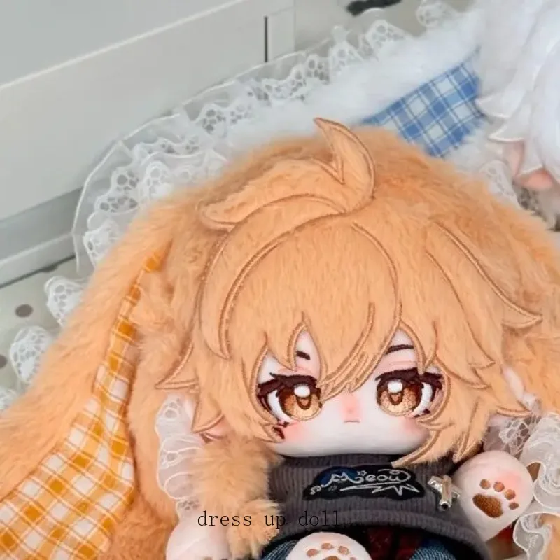 

20CM Plushie Game Honkai：Star Rail Khaslana Phainon Mydei Big Ear Rabbit Anime Doll Cotton Body Toys Dress Up Plush Stuffed Gift