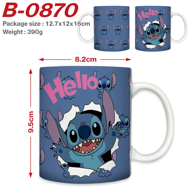 Stitch Kawaii Cartoon Creative Ceramic Cup Multi-Style 400Ml Breakfast Cup High Temperature Resistant Coffee Cup Holiday Gift