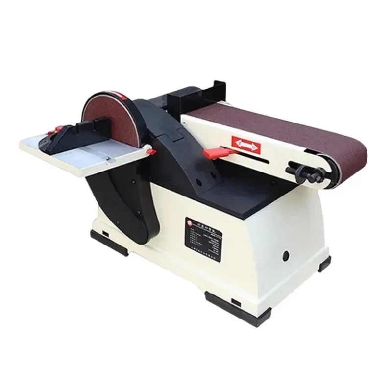 

Belt Sander Small Belt Sander Industrial Sharpening Knife Drawing Machine Woodworking Sand Plate Polishing Machine