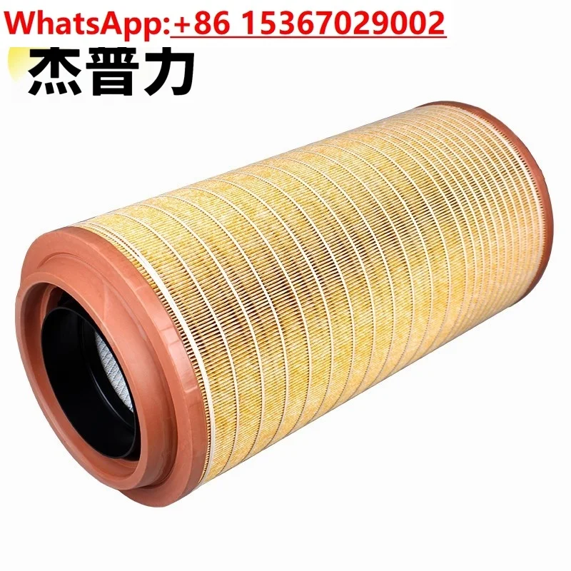 japli-k2652pu-s'adapte-au-filtre-a-air-c27800-nouvelle-version-pilote-jh6-j6p-version-460-500-550