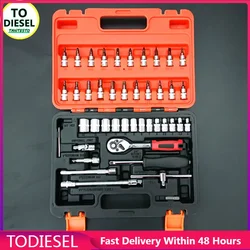 46PCS 1/4 Socket Wrench Automotive Tool Maintainance Tool Box CRIN Injector Disassemble Tool