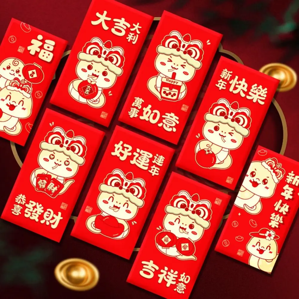 Good Luck Red Pocket Chinese Style Traditional Blessing Hongbao Creative Bonus Money Pouches Spring Festival Supplies