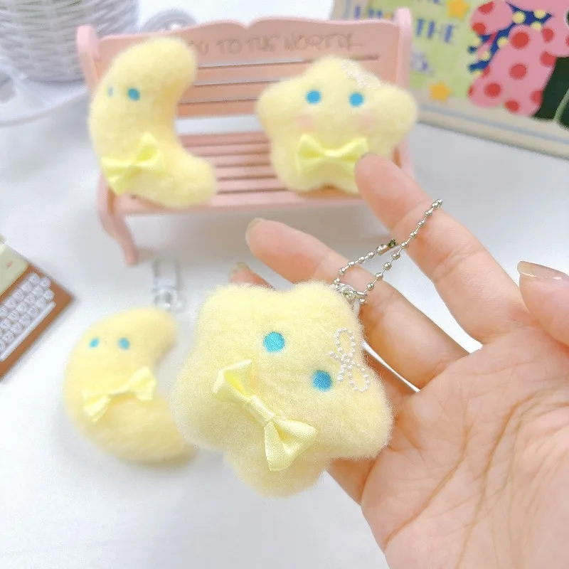 激安セール DIY 可愛いぬいぐるみ 月 星 ペンダント キーホルダー スマホストラップ バッグ飾り ペンダント  オリジナルアクセサリー ヘア飾り