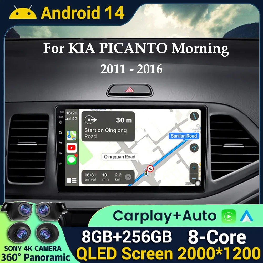 Android 14 Car Radio Carplay Auto for KIA PICANTO Morning 2 2011 2012 2013 2014 2015 2016 Multimedia Player Navigation Head Unit