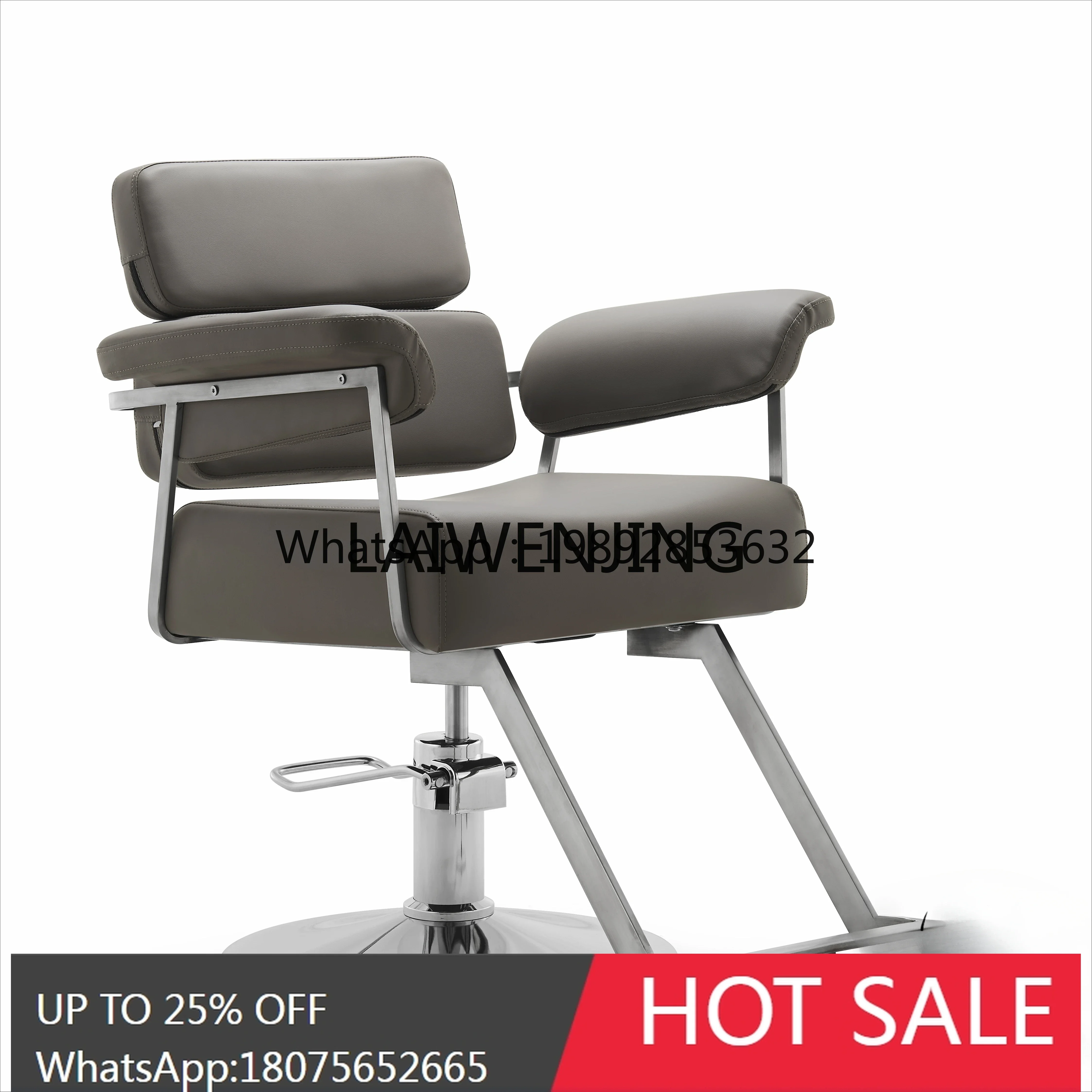 B1 hair salon salon special perm and dyeing area lifting stool