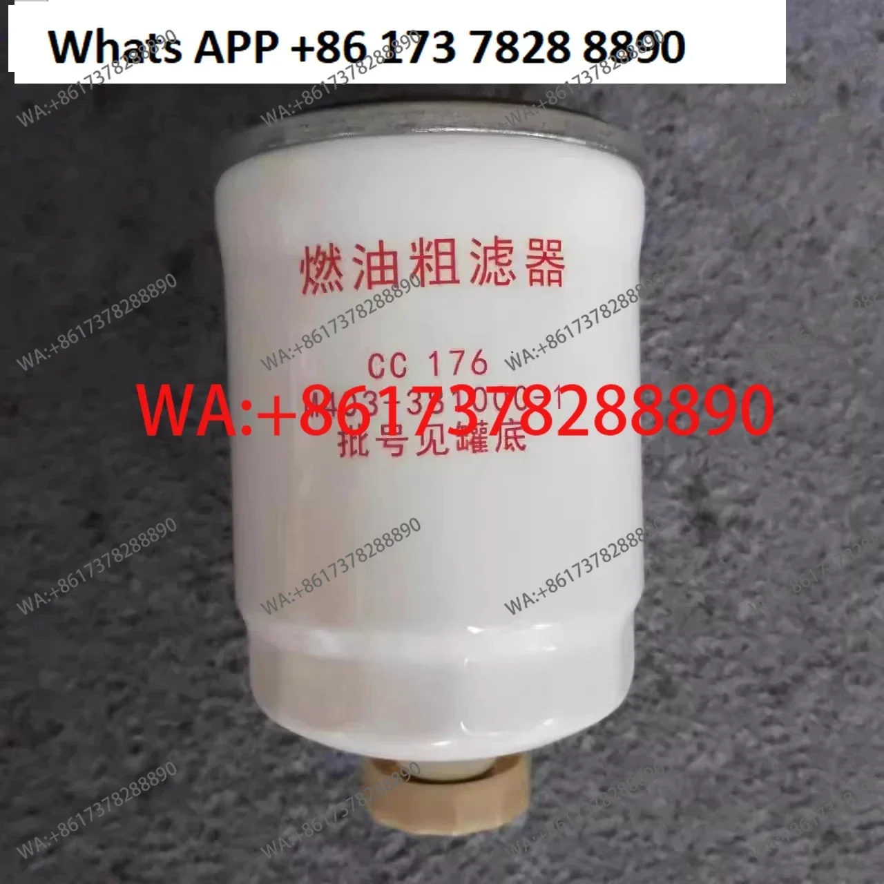

Подходит для топливного фильтра двигателя M403 281000B 1 381000 CC176