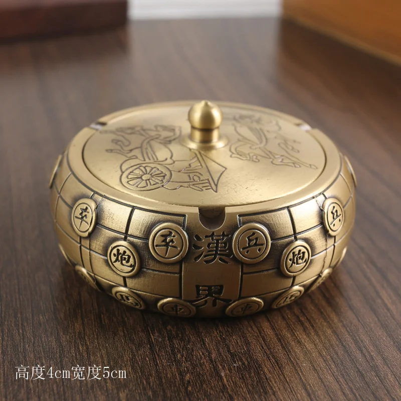 

Brass With Lid For Office And Home Use, Chess Pattern, Chinese Style Ashtray, Pure Copper Craft Ornament