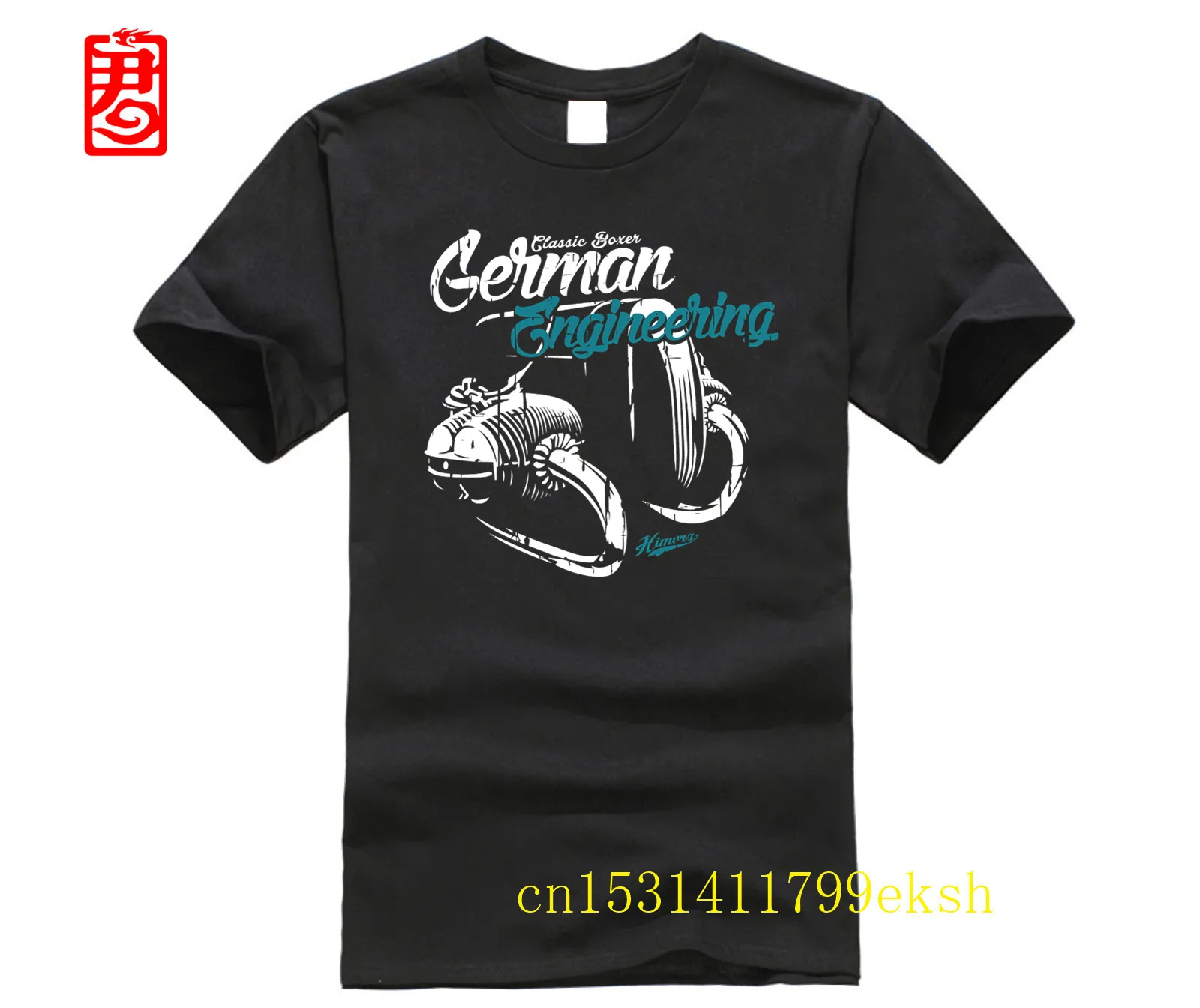 Немецкая электронная сигарета BOXER R100 R80 R65 R