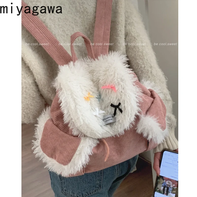 

Miyagawa Korean Niche Design Bucket Bag for Women's 2024 New Autumn Winter Fashion Plush Backpack Causal Small Backpacks