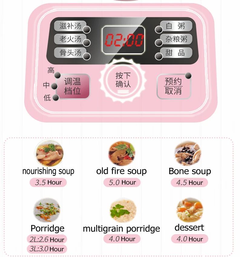 OEM Cheap Baby Slow Cooker Electric Crock Pot Stew Pot Slow Cooker With Ceramic Liner 110V 220V Automatic Health Mini Soup Maker view 5
