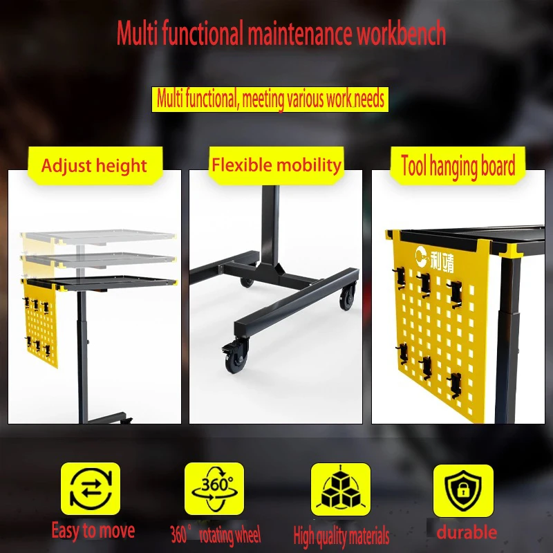 Lifting Workbench Engine Repair Parts Storage  Workshop Mobile Tool Cart Trolley Auto Repair Tools 1pcs