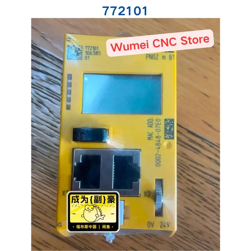 Brand New Original safety relay PNOZ m B1 772101 If you need other specifications, please consult