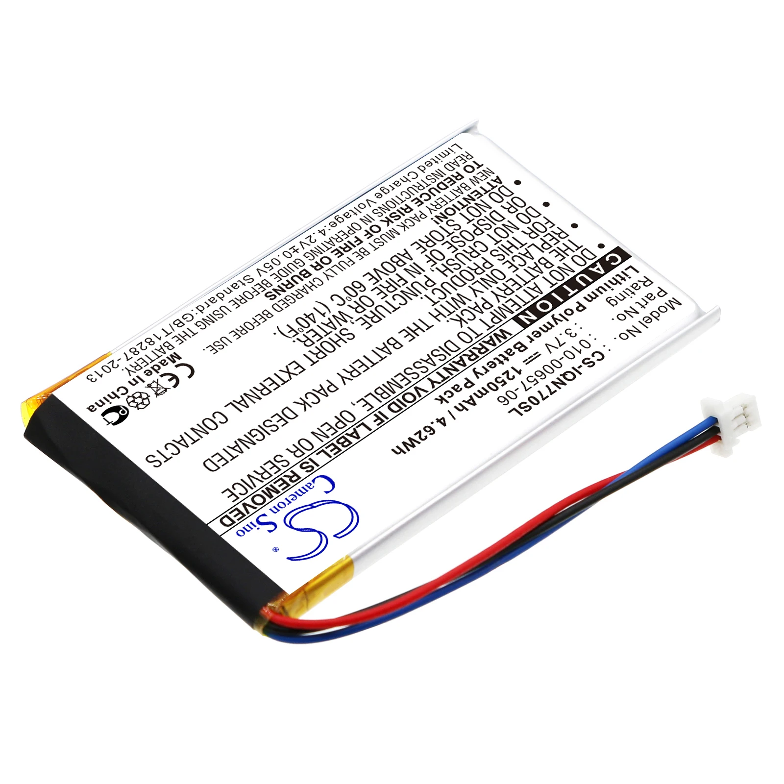 GPS, Navigator 1250mAh Battery 010-00657-06 for Garmin Nuvi 770, 770T