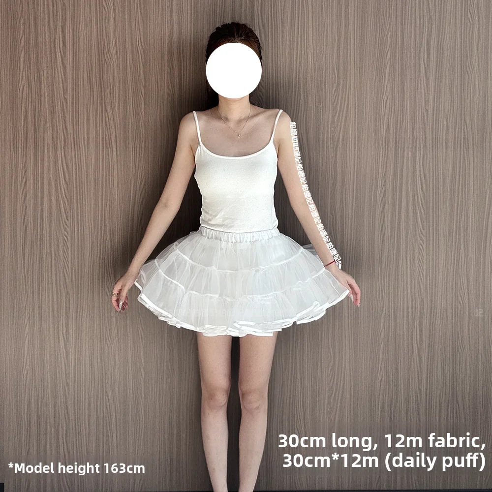 12m volume 30cm