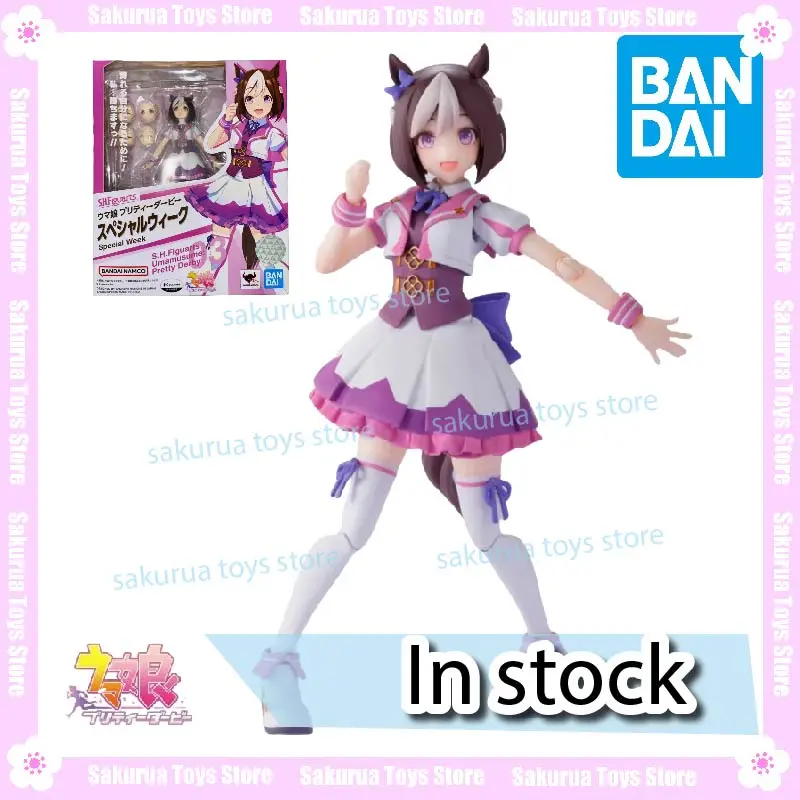 

В наличии Bandai натуральная SHF Horse Racing Girl Special Week General Shining Youjun Girl Figures Actuated Doll Gift Collection