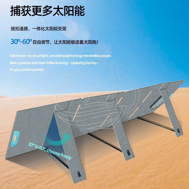 400W 36V Foldable Solar Panel Portable Charging Board for Outdoor Travel Camping Power Station Solar Bag Kit