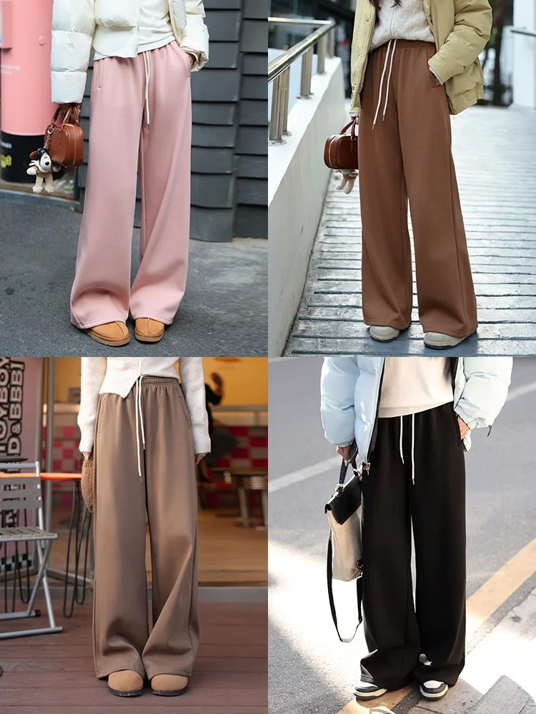 

Женские повседневные брюки Yang Bubble с высокой талией, прямые, на резинке, однотонные, утягивающие, широкие, длинные