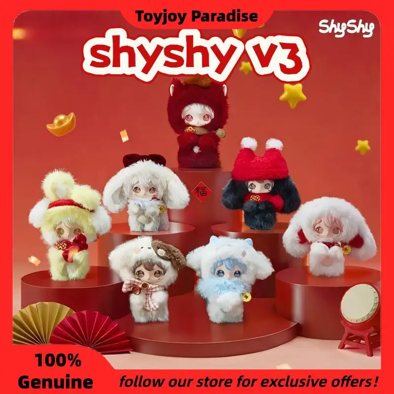 

Новая оригинальная коллекционная загадочная коробка Shyshy Rabbit V3 из серии «Сияющий Новый год»: милый виниловый плюшевый кулон в подарочной упаковке для Нового года