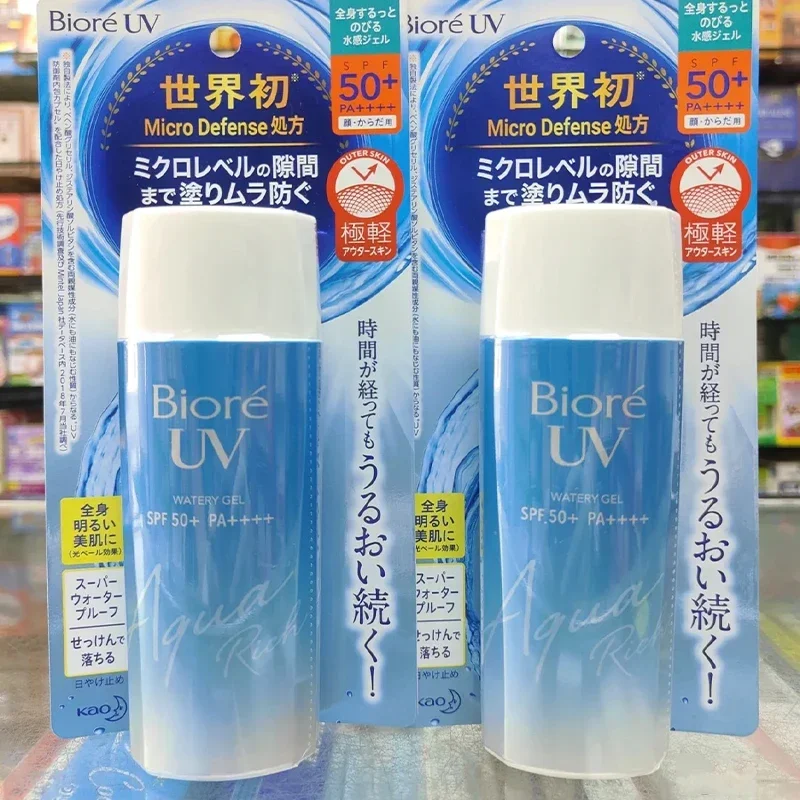 

Sunscreen Cream Protector Facial Solar Sun Block Spf Gel Isolation Lotion Sun Cream Bleaching Facial Moisturizer Whitening Cream