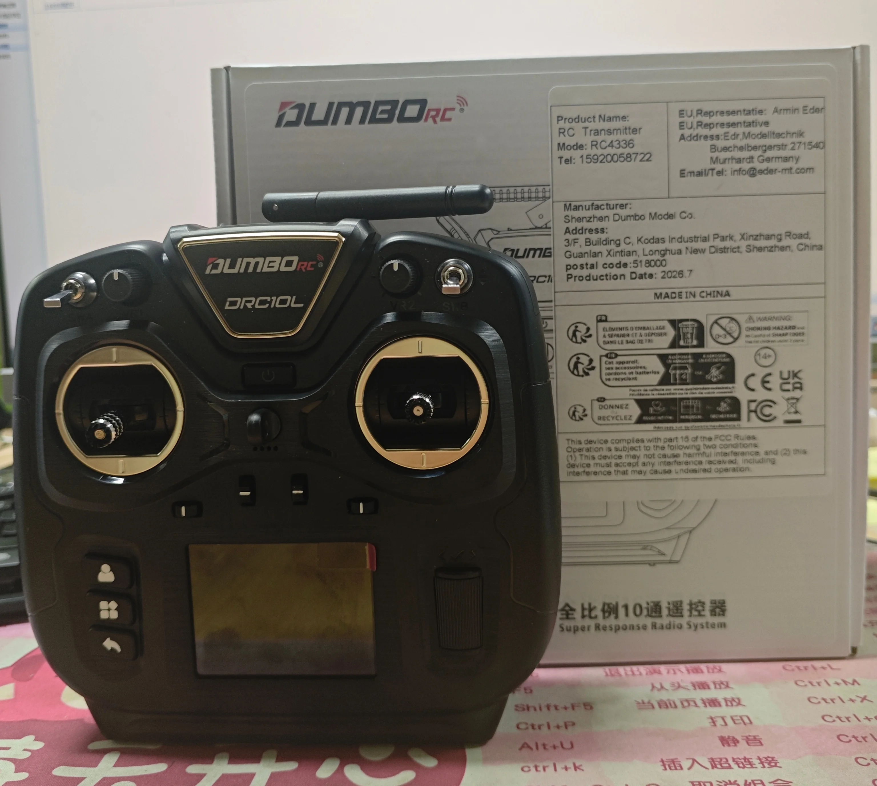 DUMBORC RC Transmitter DRC10L 10CH Coach Mode 20 Model Memory for RC Car Boat Tank Mech