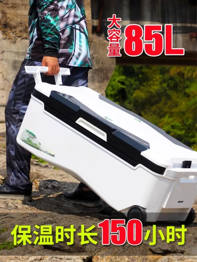 Sea fishing thermal insulation refrigerated refrigerator large capacity deep sea boat fishing high-end refrigerator