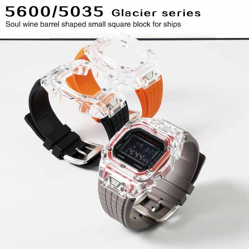 Compatible with DW5600, GW5000/5035 series glacier transparent case fluororubber strap watch modification accessories.