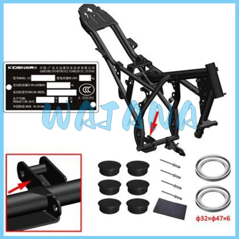 

Kd150-z2 Frame After-sales Assembly (including Seat Ring/150u Nameplate/domestic/improvement I) 4011200-071000