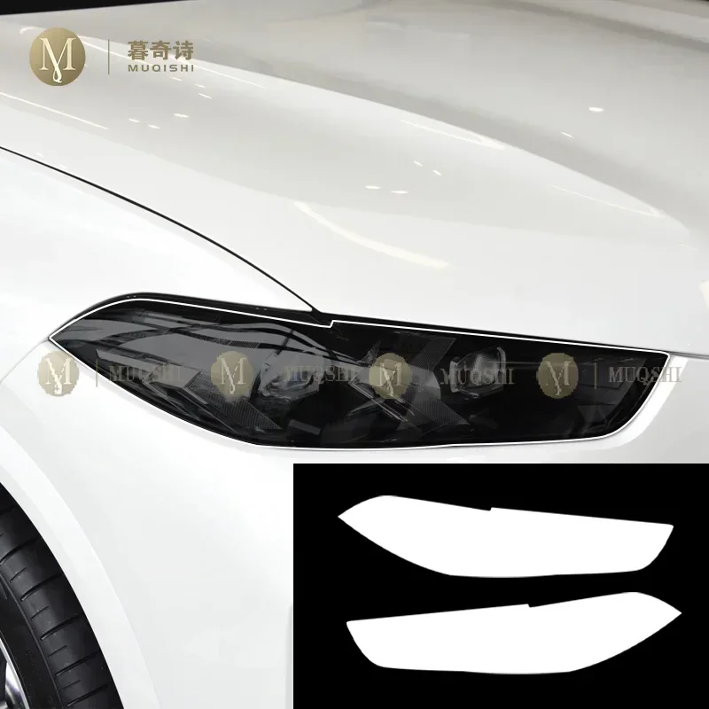 For BMW G65 X5 2024Car exterior decoration PPF Headlamp Protection Repair Film TPU transparent film anti scratch accessory refit