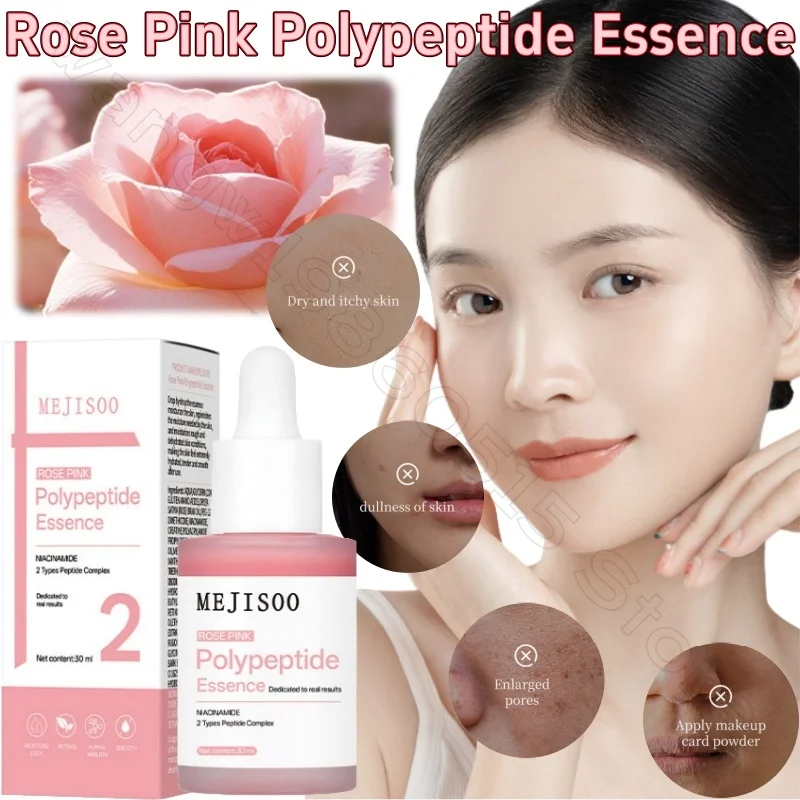 

Extract Natural Rose Essence Rose Pink Polypeptide Essence30ml Effective Skin Brightening Moisturizing and Soothing Essence