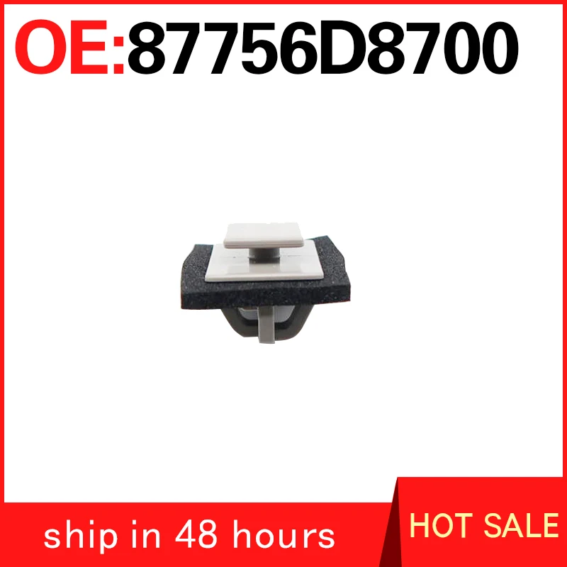 87756D8700 For Hyundai IX45 New Sentra Door Guard Clip Exterior Trim Panel Bumper Plate Clip Decorative Strip Clip
